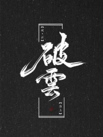 10点视频导航